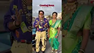 Dadus Aala Re #naralipurnima #dadus #koli #koligeet #comingsoon #khardanda #treding #trendingshorts