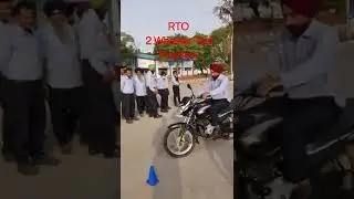 #RTO TEST                                Two Wheeler Test