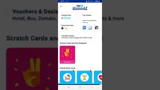 Paytm wishlists