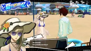Persona 5 The Phantom X - Merope Intimate Dating Beach Summer Event