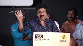 AGAVAN - AUDIO RELEASE - CHINNI JAYANTH FUNNY SPEECH LIKE RAJINIKANTH