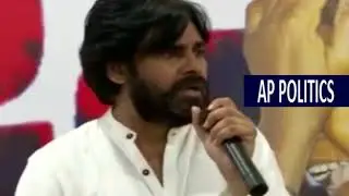 Pawan Kalyan Gives ULTIMATUM to TDP Government   Janasena Party On Uddanam Issue AP Politics