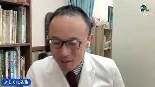 新年から始める中医学の学び方