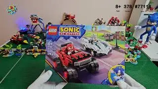 First LEGO Silver Minifigure Sonic Monster Truck Battle
