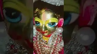 Radhe shyaam japeke ##