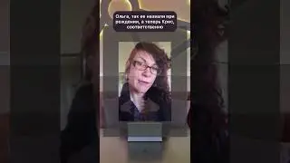 Как выглядит внучка Сталина?