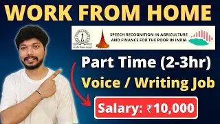 Part Time Work from Home Jobs 2024 |  Typing Job for Freshers | Remote job  @ajsinghrawat