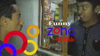 (Funny) ZoNG Sab Kehdo | Humari Vynz Official