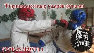 Dogfight I Preparing a fighter 
