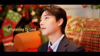 [ON FILM] Michael Bublé - It's Beginning To Look A Lot Like Christmas (Cover by 이션)