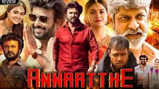 Annaatthe Movie In Hindi Dubbed | Rajnikanth, Keerthy Suresh, Nayanthara | Review & Facts HD