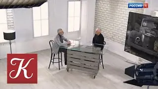 Правила жизни. Эфир от 26.02.18 / Телеканал Культура