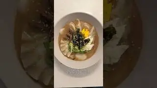 Happy New Year, Korean style