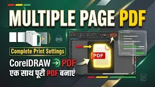 How to Create PDF in Coreldraw | Offset printing profile settings | CorelDraw by Ashish