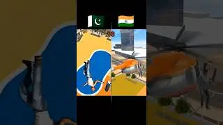 Pakistan V/S India me kon best... Indian bike driving 3d game #ytshorts #viralshorts #shorts #sorts