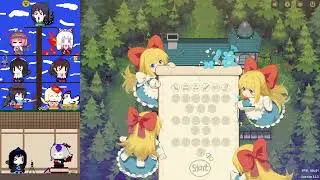 魔理沙！还书！Marisa! Return The Book! Raid 1 - 2