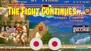 FT10 @ssf2xjr1: X_Guile (JP) vs guccikai (JP) [Super SF II X ssf2x ssf2 Fightcade] Feb 18