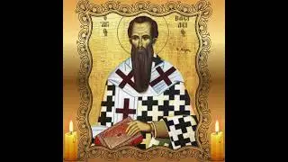 🙏 Молитва святителю Василию Великому | О даровании разума, укреплении веры #молитвысвятым