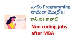 Jobs after MBA, non-Programming with 4LPA | No-coding IT jobs | #mbajobs #hiring