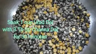 MAA CHOLE DI DAL or DHABE WALI DAL By Anaardana