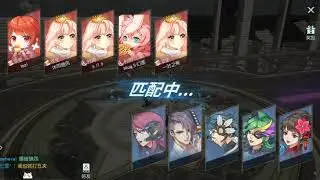 Dragon Raja Group PvP 5v5 16.02.20 Soul Dancer