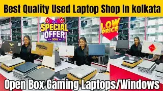 Open Box Laptops | Second Hand Laptops In Kolkata | Used Laptops in Kolkata | It Plaza