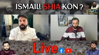 Ismaili Shia Kon Hain? | Sabir Saleem & Owais Rabbani Live Show
