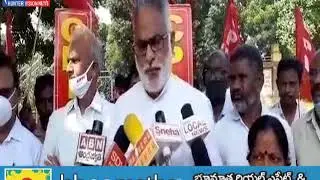 PASCO Go Back Cpi Dharna at Gandhi Statue in Vizag // HUNTER VISION NEWS