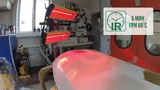 Шпаклевки для авто Build Up Rock Paint без усадки после сушки. Подготовка к покраске