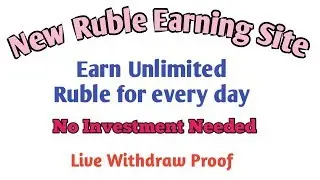 New ruble earnings site natural fresh. Earn unlimited Free Rub For Lifetime - Hyipsdaily