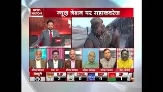 UP Civic Polls Results 2017: Police lathicharged to remove crowd in Muzaffarnagar