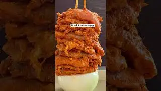 Greek Chicken Gyros                            An authentic Greek recipe.