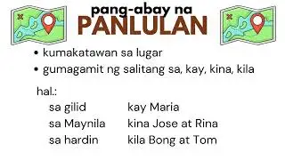Pang-abay pamanahon panlulan pamaraan grade 2 level tagalog