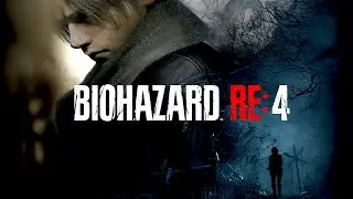 死をかわし、倒す快感。 - バイオハザード RE:4 - Part1
