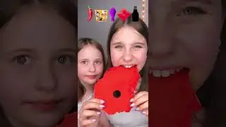 Это не остро.