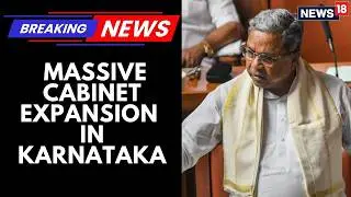 Siddaramaiah's Mega Gift: 54 Board Heads Get Minister Status | Karnataka Cabinet Row 2026 | News18