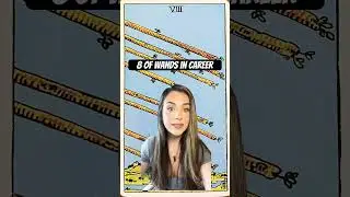 Tarot Cards in Career: 8 of Wands #tarot #tarotcardmeanings #8ofwands
