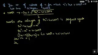 Algebra/IOQM(PRMO 2020)/KVPY/NSEJS/OLYMPIADS