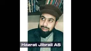 The Messenger of Allah saw Gabriel | Hazrat Jibrail AS | Sidratul muntaha | Jannattul Mahva |