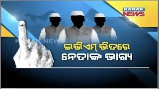 7PM Bulletin: 29 April 2019