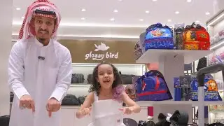 &rlm;شنط مدرسية من قلوسي بيرد فرع الرياض 🌹😍