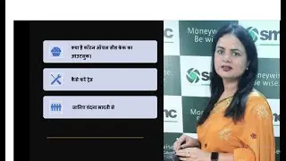 Trading Strategies in #CottonOilseedsCake on #NCDEX,#Arrivals #Spreadtrade #cotton #Oilmeals