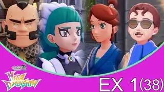Pok&eacute;mon Legends ZA Mega Dimension Playthrough EX Part 1(38): Post Game Side Quests