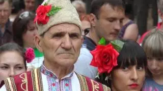 Собор болгар 