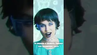 Sci-fi фильмы VS реальное будущее🌐Мнение TIMA MELT.AI - искусственного интеллекта нового поколения
