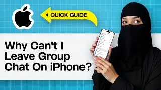 Почему я не могу выйти из группового чата на iPhone? | Решение проблемы выхода из группового чата...