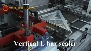 WIN-WIN PACK Shrink wrap machine for packing tape/China shrink wrapper/Wrapping machine