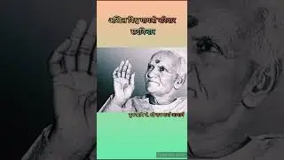 Shantikunj quotes सदविचार/ AWGP पं. श्री राम शर्मा आचार्य Shantikunj videos