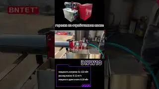 горелка на отработанном масле|горелка на отработанном моторном масле