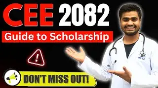 Target CEE 2082: Everything You Must Know | Hritik Yadav |